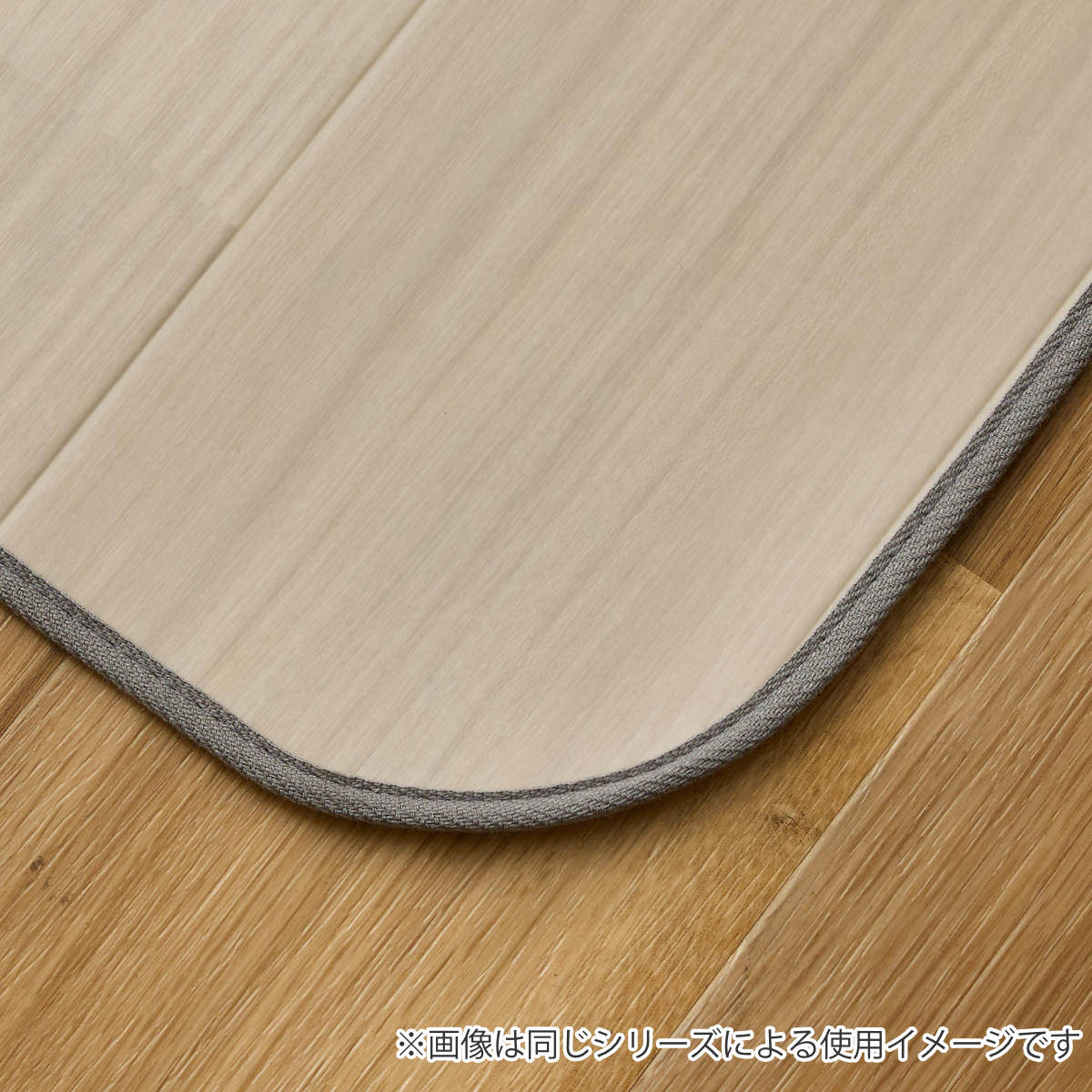 クッションフロア ダイニングラグ 140×300cm 大理石 タイル ( ラグ マット ラグマット カーペット フロアシート クッションフロアラグ クッションマット クッションラグ ダイニング 模様替え ) 【ライムストーン】 ライムストーン