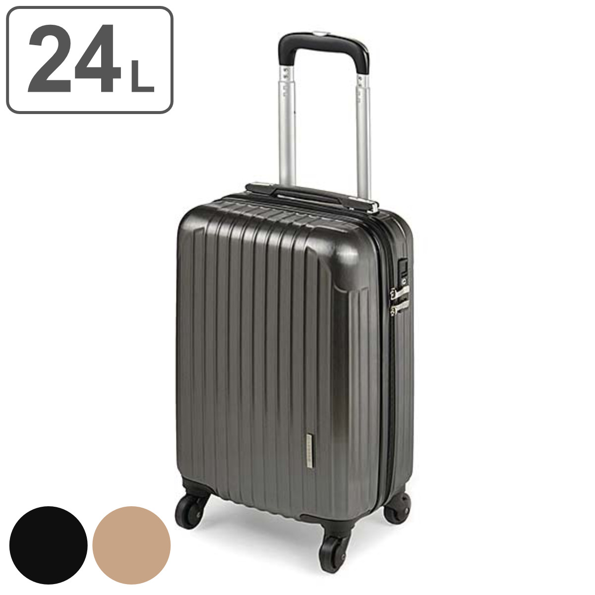 シンプルでおしゃれ 軽量スーツケースL 伸縮ハンドル２段階グレー - 通販 - www.worldjumping.co.uk