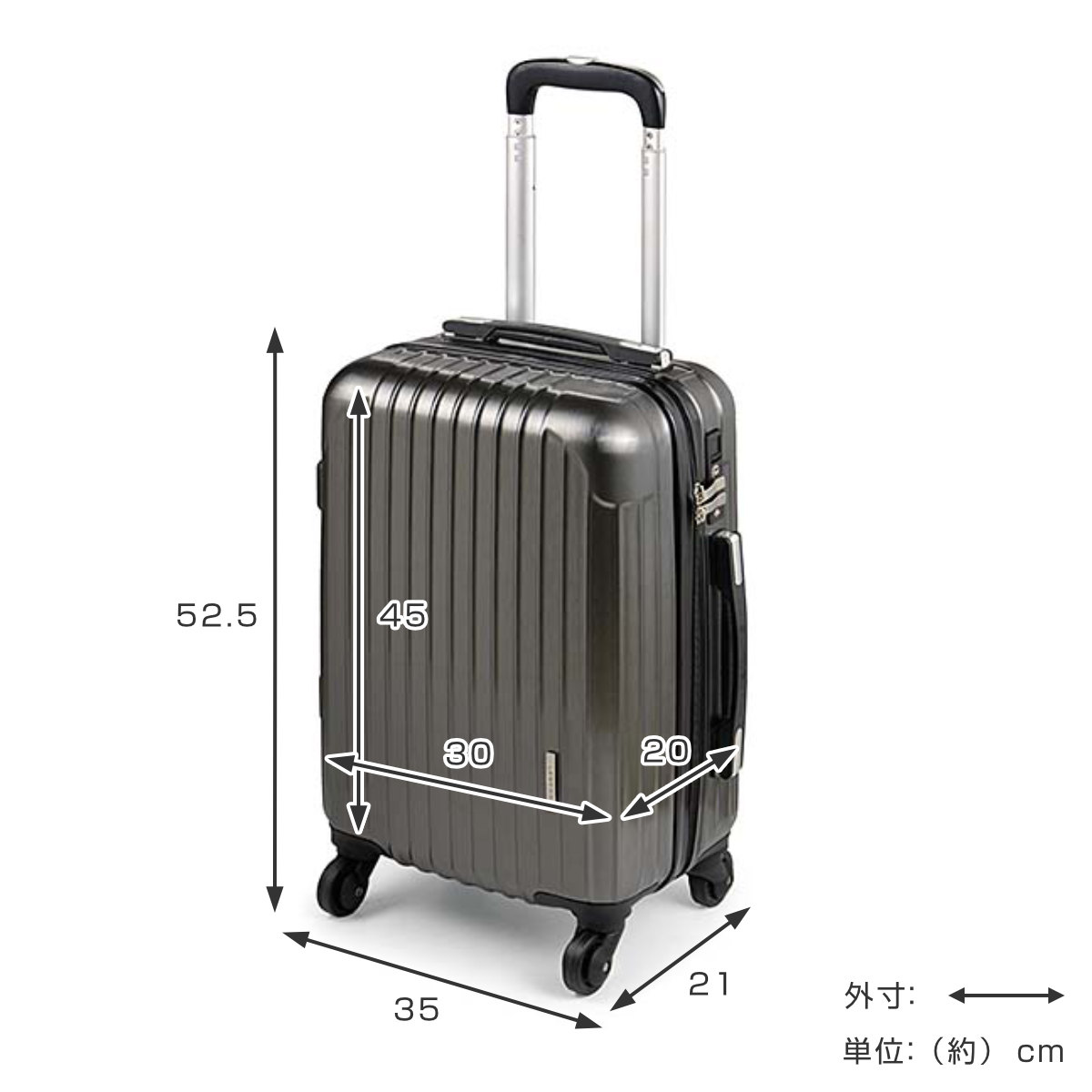 スーツケースキャリーケース機内持込タイプ 旅行スーツケース20寸ブラックゴールド