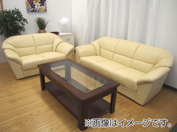 ソファ レザー調2人掛け ( ソファー 椅子 二人掛け 2Pソファ 二人掛けソファ フロアソファー ローソファ チェア 二人用 ラブソファ ペアソファ ) 【アイボリー】 アイボリー