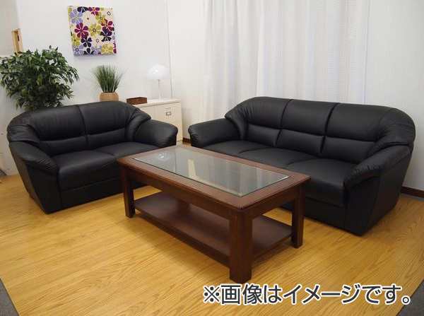 ソファ レザー調 3人掛け ( ソファー 椅子 三人掛け 3Pソファ 三人掛けソファ フロアソファー ローソファ チェア 三人用 ) 【アイボリー】 アイボリー