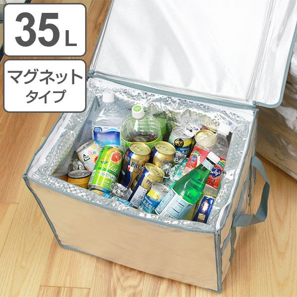 保冷バッグ 折りたたみ ICE BOX マグネットタイプ 35L （ 保冷 クーラーバック ソフトクーラー コンパクト 35リットル 35ｌ 防水  大容量 組立式 断熱構造 組み立て 折り畳み マグネット 滑り止め付き シンプル ）: リビングート ANA Mall店｜ANA  Mall｜マイルが貯まる ...