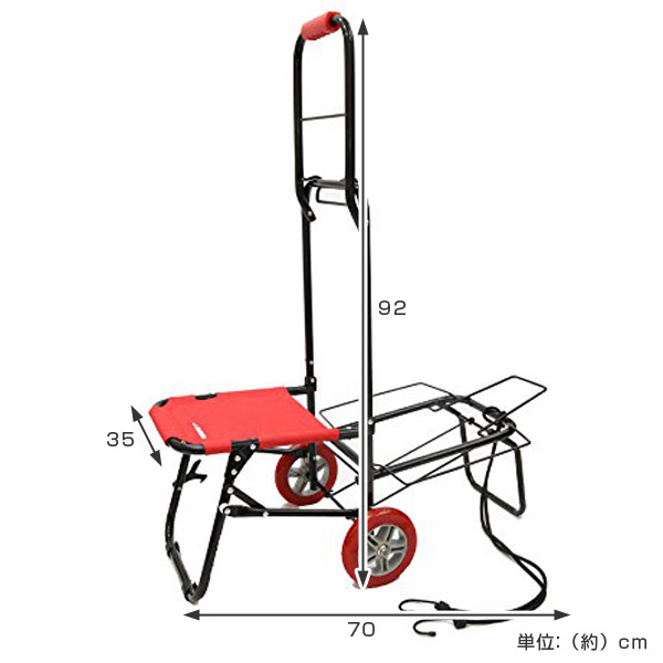 Lohaco 10 Offクーポン対象商品 キャリーカート 折りたたみ式 イス付キャリーカート アウトドアグッズ 台車 椅子 チェア 折り畳み 荷物 キャリー カート 運搬 ハンドキャリー キャンプ用品 クーポンコード 7cly8dw バッグ リビングート ロハコ店