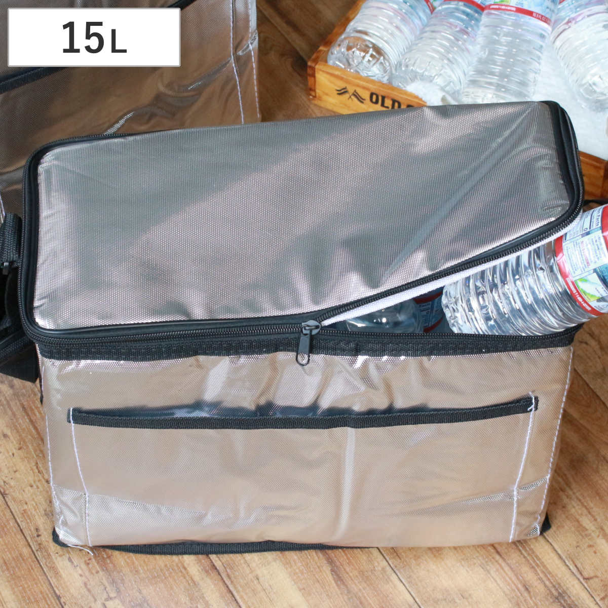 保冷バッグ アルミクーラーバッグ 15L クーラーボックス （ 保冷 クーラーバック ソフトクーラー コンパクト 15リットル 15ｌ ソフト 折
