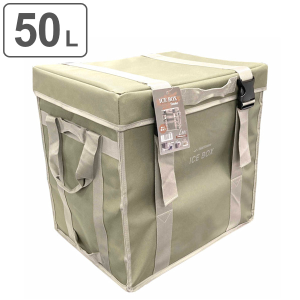 OLYMPIC ビックレジャー 57L クーラーボックス 軽量 大容量 OLYMPIC ビックレジャー 57L クーラーボックス 軽量 大容量