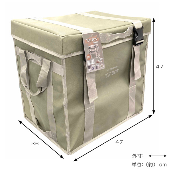保冷バッグ 大容量 50L ICE BOX スモーク Lサイズ （ 保冷