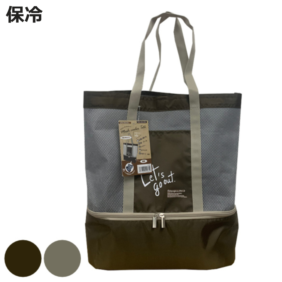 CODE/355928