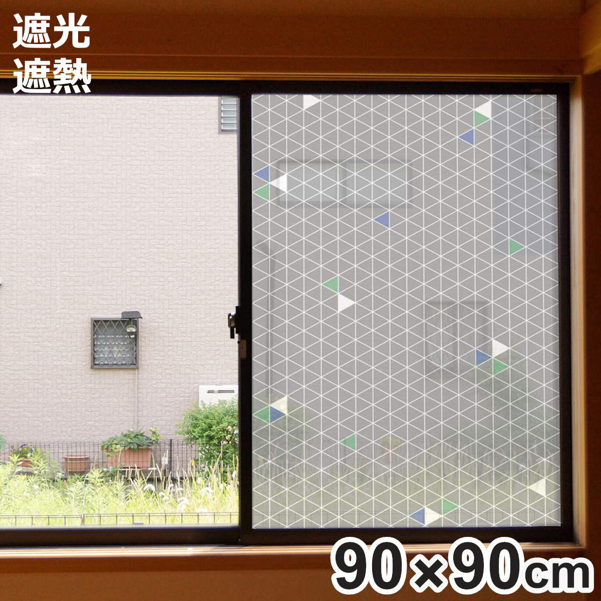 CODE/483595