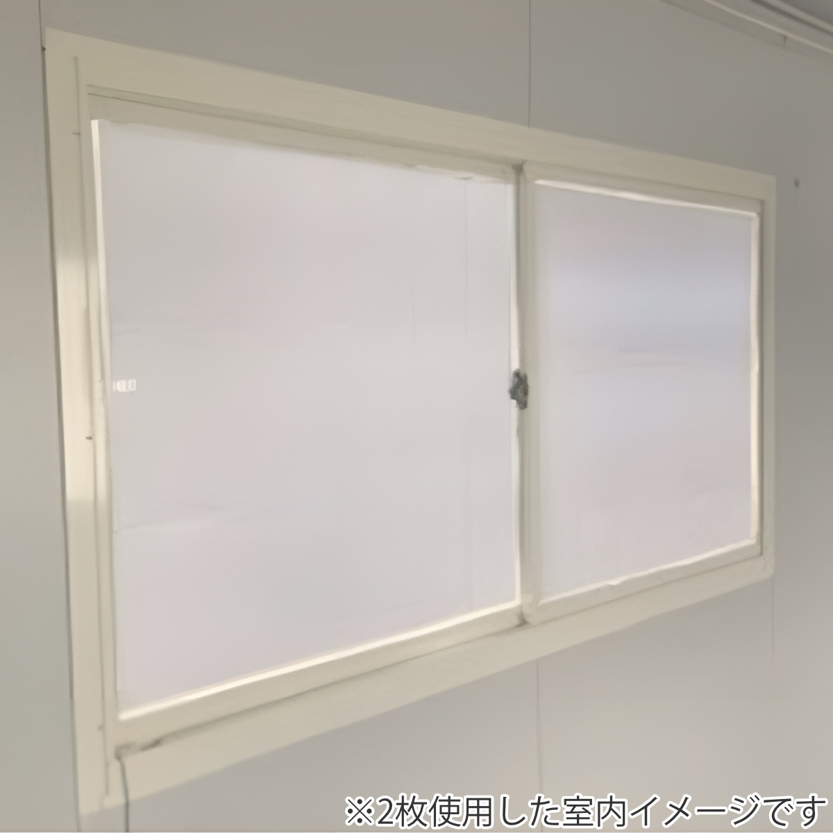 窓貼りシート 遮光 断熱 クールシート 90×90cm 1枚入り ( 窓用 遮光シート シート 窓 腰高窓 UVカット 目隠しシート 粘着シート ガラス 貼る 窓シート 断熱シート 目隠し 防犯 ガラスに貼るフィルム 省エネ 節電 エコ ) 【ライトグレー×アルミ】 ライトグレー×アルミ