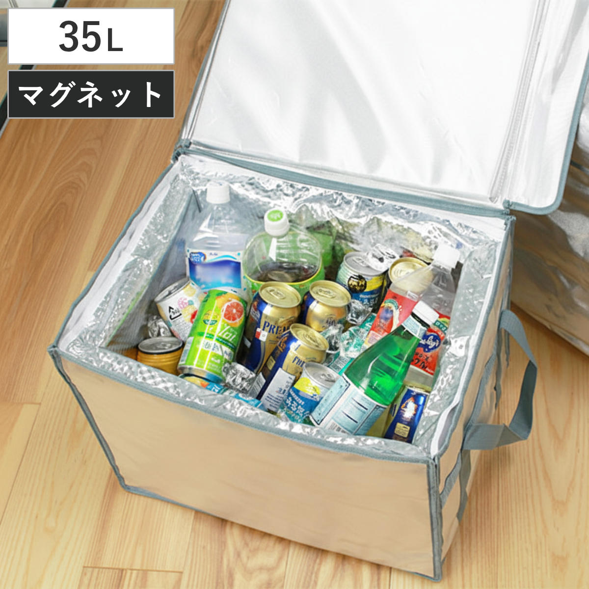 【在庫処分特価】 保冷バッグ 35L 折りたたみ ICE BOX マグネットタイプ （ 保冷 クーラーバック ソフトクーラー コンパクト 35リットル 35ｌ 防水 大容量 組立式 断熱構造 組み立て 折り畳み マグネット 滑り止め付き シンプル ）