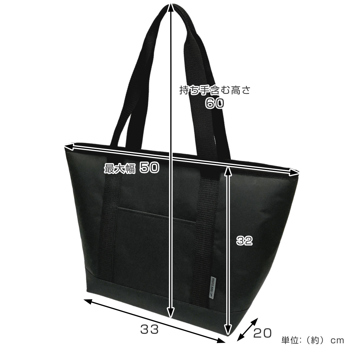 トート保冷バッグ M 16L 防水 ( 保冷 マチ広 トート 保冷バッグ 中型 クーラーバッグ クーラートートバッグ バッグ ショッピングバッグ お弁当 コンパクト 大容量 買い物 ショッピング お買い物バッグ 防水バック シンプル 無地 )