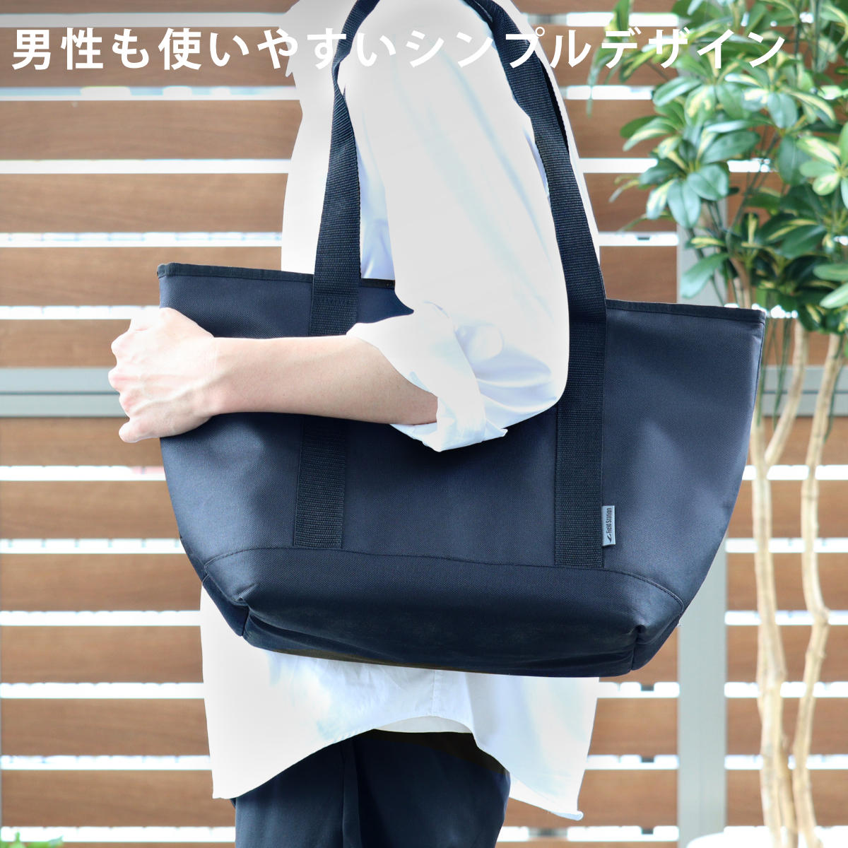 トート保冷バッグ M 16L 防水 ( 保冷 マチ広 トート 保冷バッグ 中型 クーラーバッグ クーラートートバッグ バッグ ショッピングバッグ お弁当 コンパクト 大容量 買い物 ショッピング お買い物バッグ 防水バック シンプル 無地 )