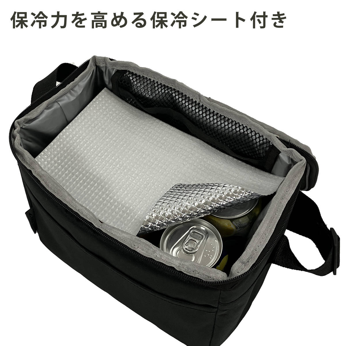 クーラーバッグ 5L 横型 保冷 防水 ( ソフトクーラー 小型 ショルダーベルト付き バッグ ソフトタイプ コンパクト クーラーボックス 保冷ランチバッグ ポケット付き 折りたたみ ボックス 保冷シート付き 防水バック )