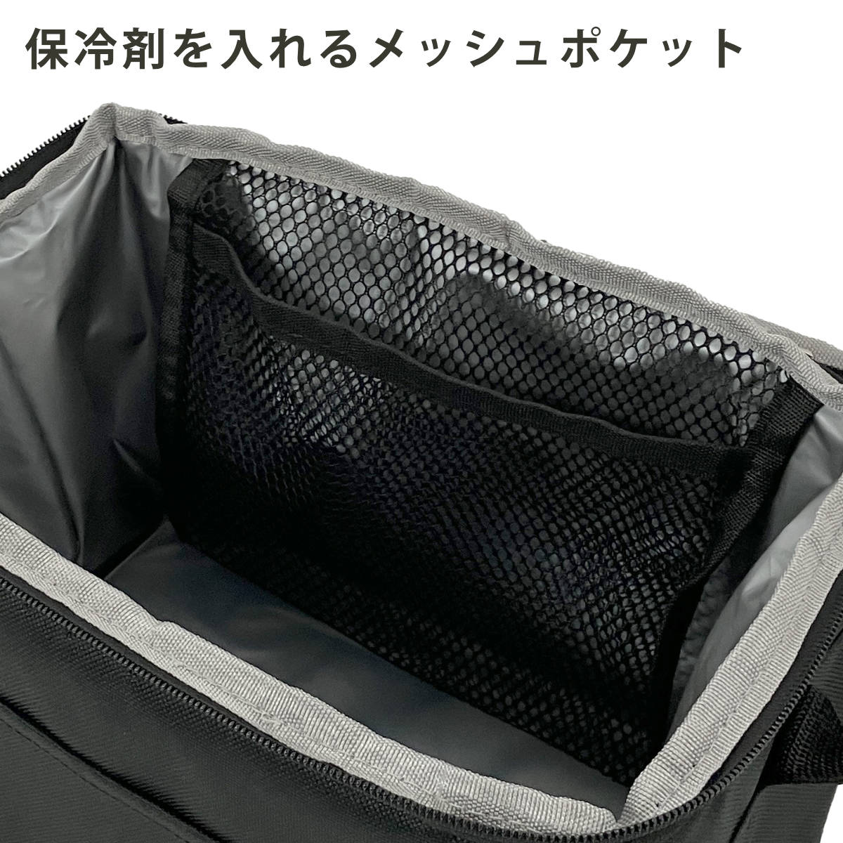 クーラーバッグ 5L 横型 保冷 防水 ( ソフトクーラー 小型 ショルダーベルト付き バッグ ソフトタイプ コンパクト クーラーボックス 保冷ランチバッグ ポケット付き 折りたたみ ボックス 保冷シート付き 防水バック )