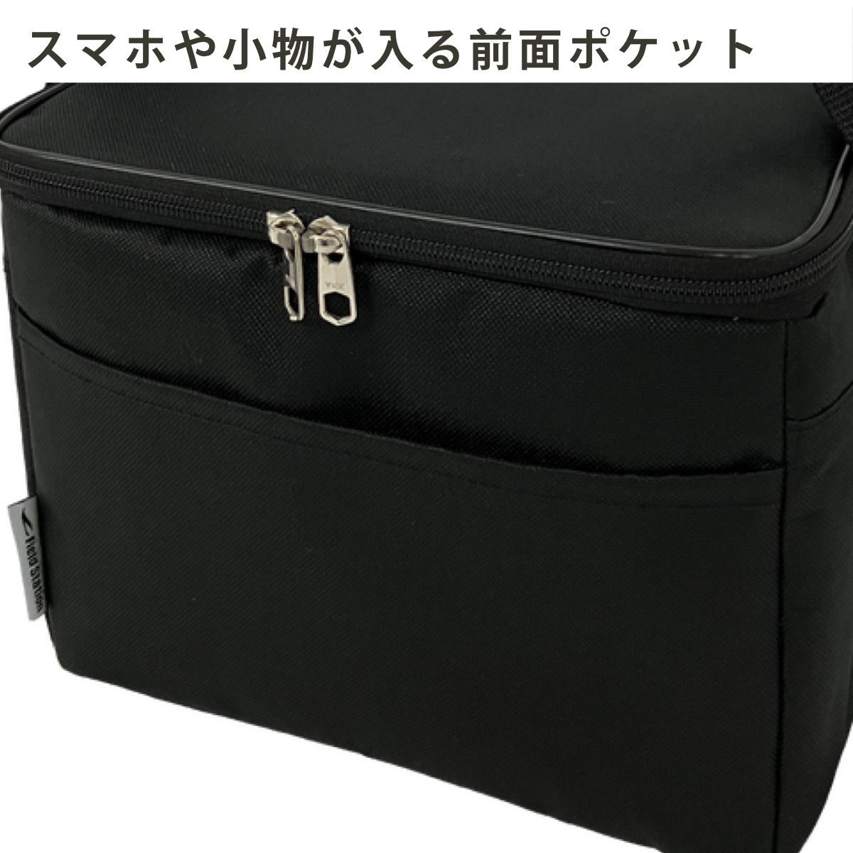 クーラーバッグ 5L 横型 保冷 防水 ( ソフトクーラー 小型 ショルダーベルト付き バッグ ソフトタイプ コンパクト クーラーボックス 保冷ランチバッグ ポケット付き 折りたたみ ボックス 保冷シート付き 防水バック )