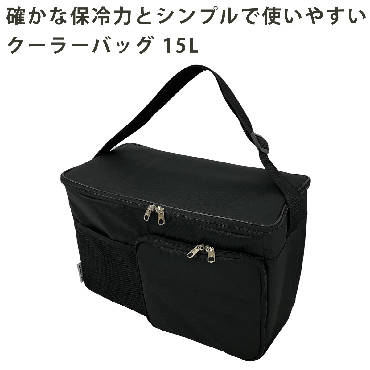 ☆送料無料 ALBATRE マルチソフトクーラーバッグ 1 BLACK 1015 Amazon.co.jp: [アルバートル] アウトドア 保冷バッグ マルチ