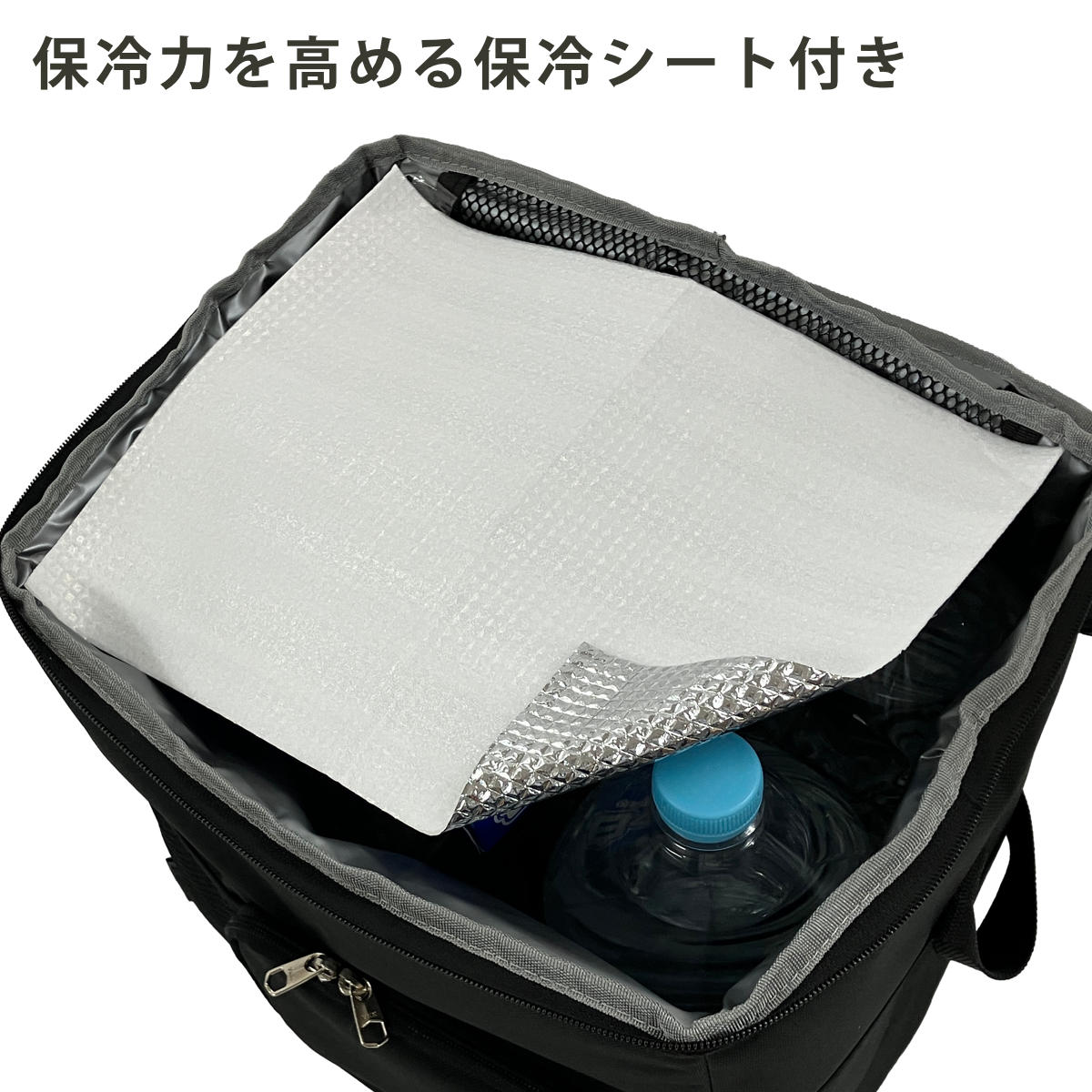クーラーバッグ 20L 縦型 保冷 防水 ( ソフトクーラー 大型 ショルダーベルト付き バッグ ソフトタイプ コンパクト クーラーボックス 保冷ランチバッグ ポケット付き 折りたたみ ボックス 保冷シート付き 防水バック )