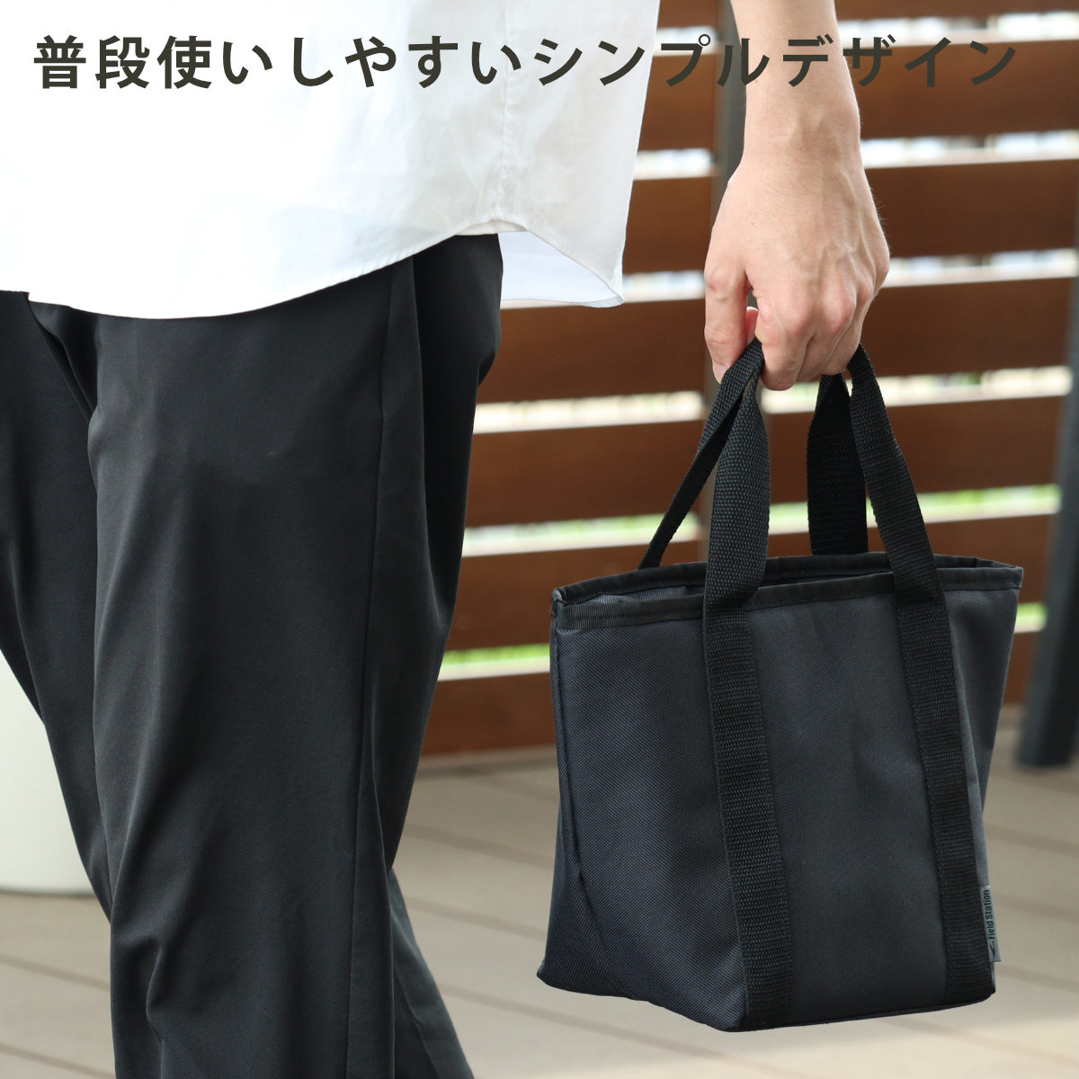 トート保冷バッグ S 5L 防水 ( 保冷 マチ広 トート 保冷バッグ 小型 クーラーバッグ クーラートートバッグ バッグ ランチバッグ お弁当 コンパクト お弁当袋 買い物 ショッピング 保冷ランチバッグ 防水バック シンプル 無地 )