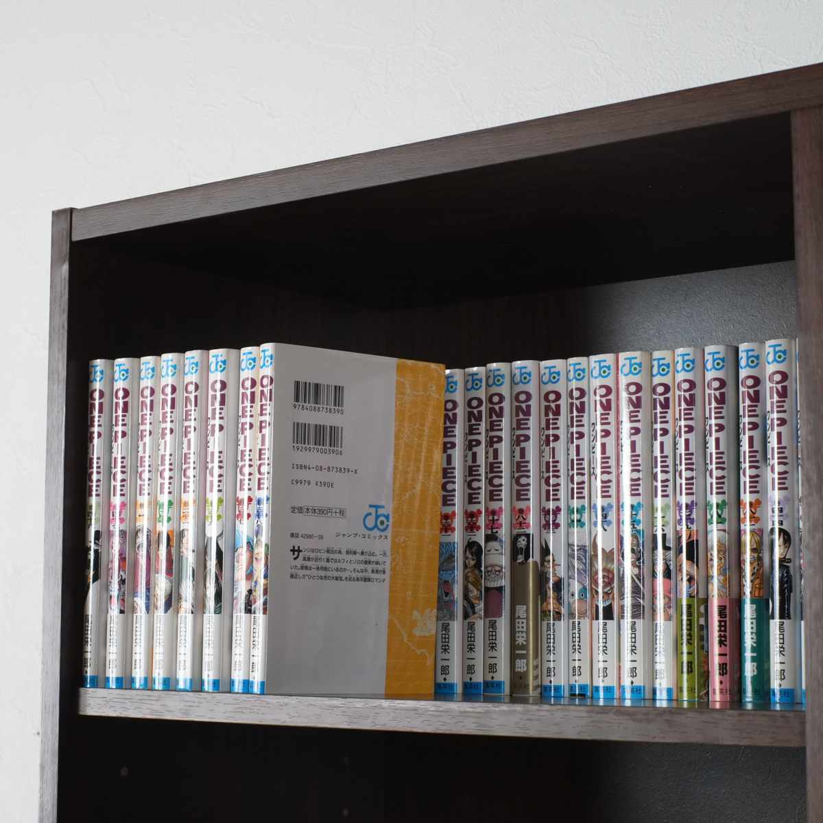 専用棚板 幅90cm 棚板4枚セット ( 追加棚板 専用 棚板のみ 4枚 追加 幅90cm用 本棚 ダボ付 ) 【ブラウン】 ブラウン