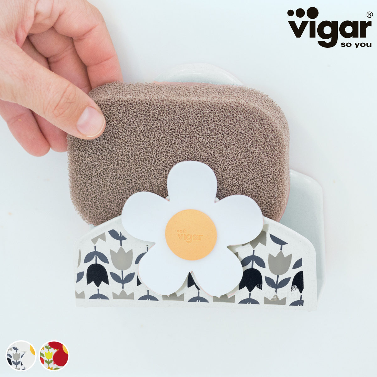 スポンジラック Vigar チューリップスポンジホルダー ウィズ サクションパッド ( ヴィガール スポンジホルダー スポンジ置き スポンジ入れ 吸盤 吸盤付き スポンジ収納 スポンジ 水切り 水周り用品 キッチン用品 ) 【WHITE】