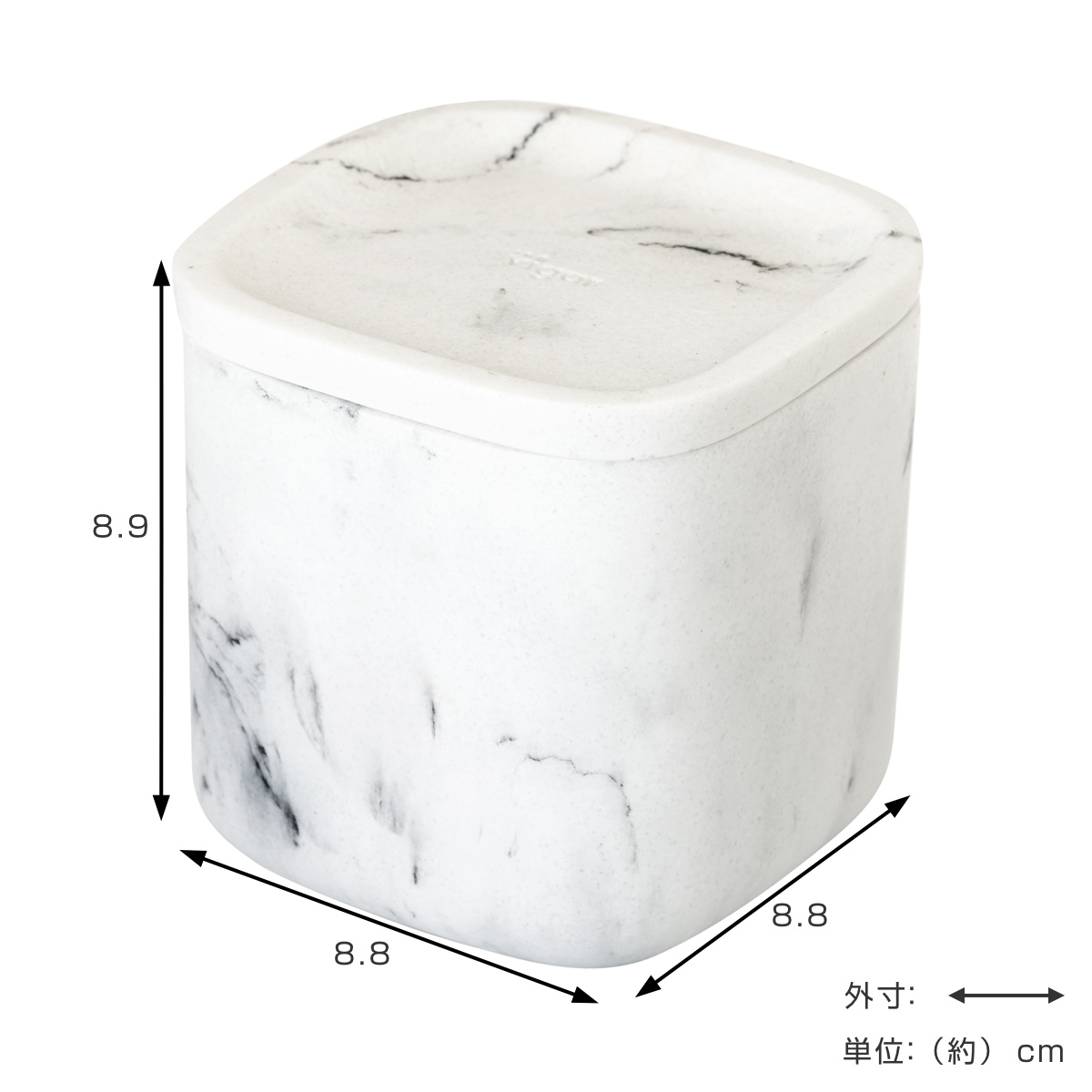 収納ケース Vigar ゼンス スクエア バスルームコンテナ ( ヴィガール 収納 小物 コットン ケース ふた付 正方形 容器 保管 綿棒 コスメ サニタリー シンプル 洗面用品 おしゃれ )