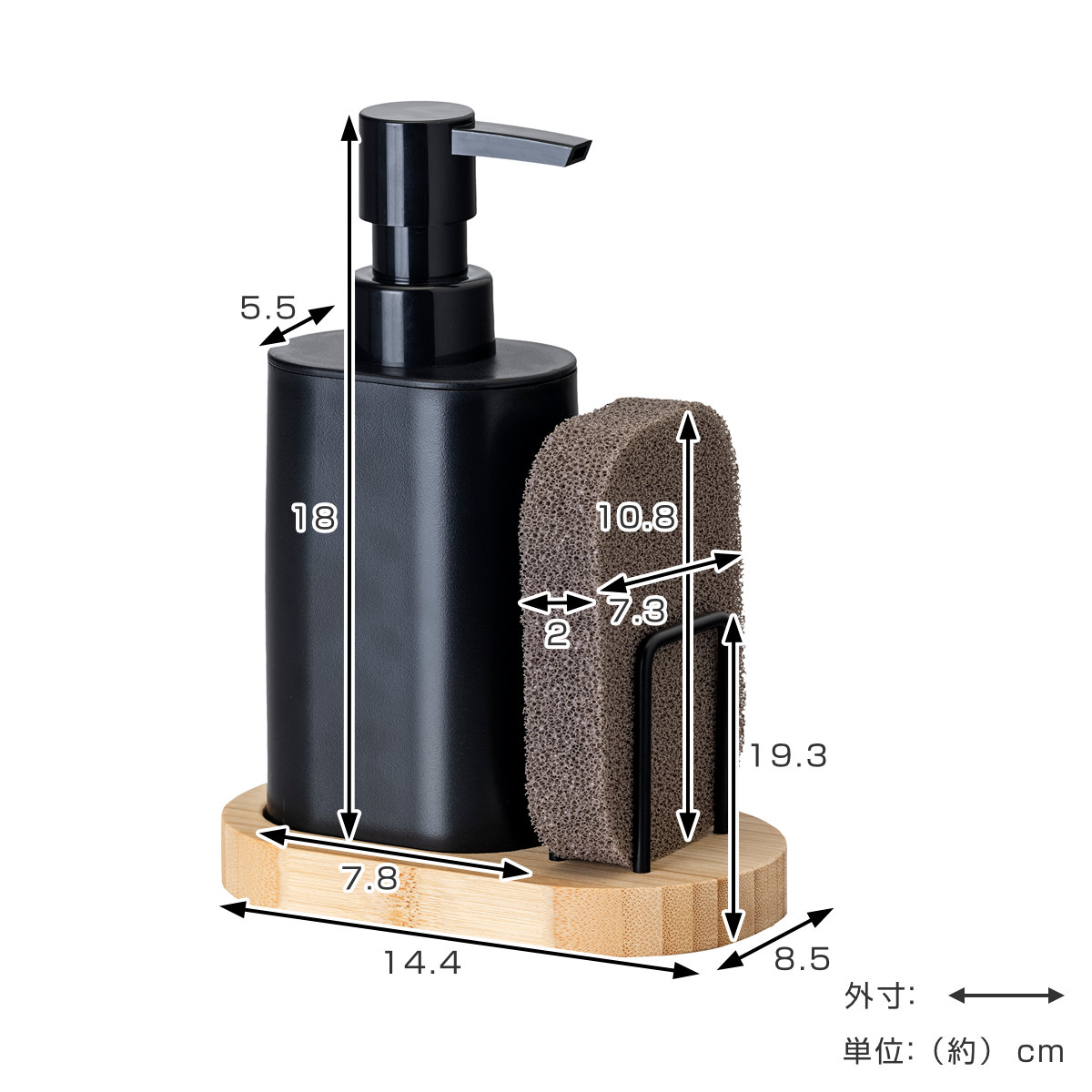 ディスペンサー Vigar ヴィンテージ 2ピース シンク キャディセット ( ヴィガール スポンジラック スポンジホルダー ボトルホルダー ボトルラック スポンジ置き スポンジ入れ 洗剤入れ 洗剤ラック ラック 洗剤 スポンジ )