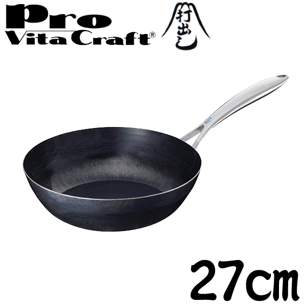 フライパン Vita Craft ビタクラフト プロ 打出しフライパン 27cm No．0324 IH対応 （ ガス火対応 調理器具 鉄鍋 フライパン  鉄製 鉄製フライパン 打ち出し 打出し 日本製 ）