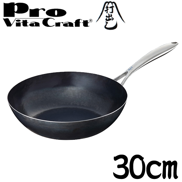 フライパン Vita Craft ビタクラフト プロ 打出しフライパン 30cm No．0325 IH対応 （ ガス火対応 調理器具 鉄鍋 フライパン  鉄製 鉄製フライパン 打ち出し 打出し 日本製 ）