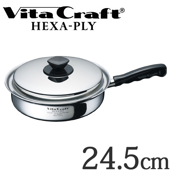 フライパン Vita Craft ビタクラフト フライパン 24.5cm ヘキサプライ 