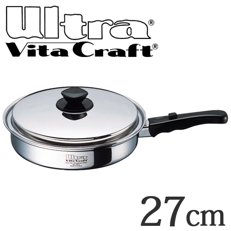 フライパン Vita Craft（ビタクラフト） フライパン 27cm ウルトラ No.9411 IH対応 （ 無水調理 無油調理 蓋付き  VitaCraft ガス火対応 ハンドル取り外し 10年保証 ）