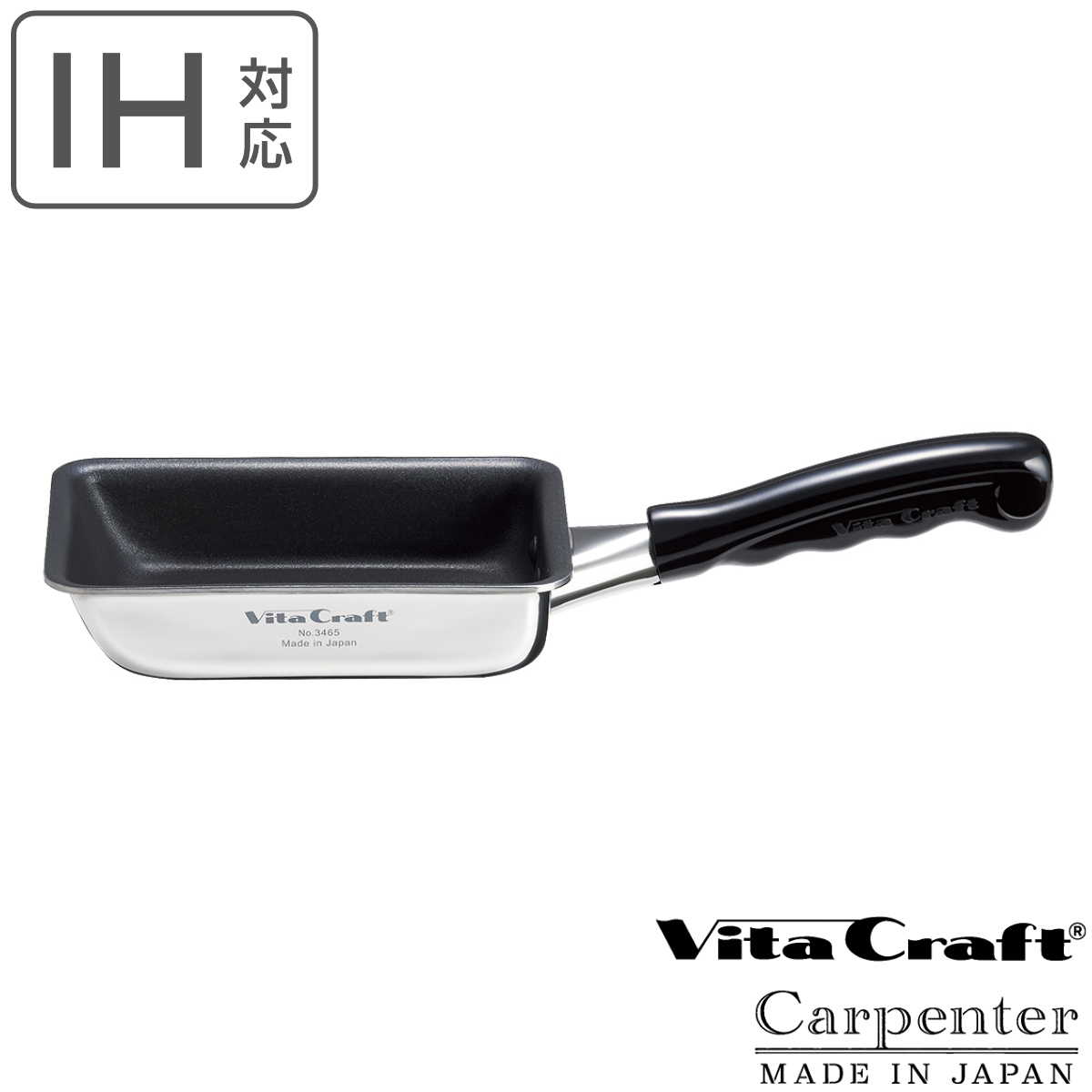 Vita Craft 卵焼き器 15×9.5cm IH対応 カーペンター エッグパン ミニ PFOAフリー