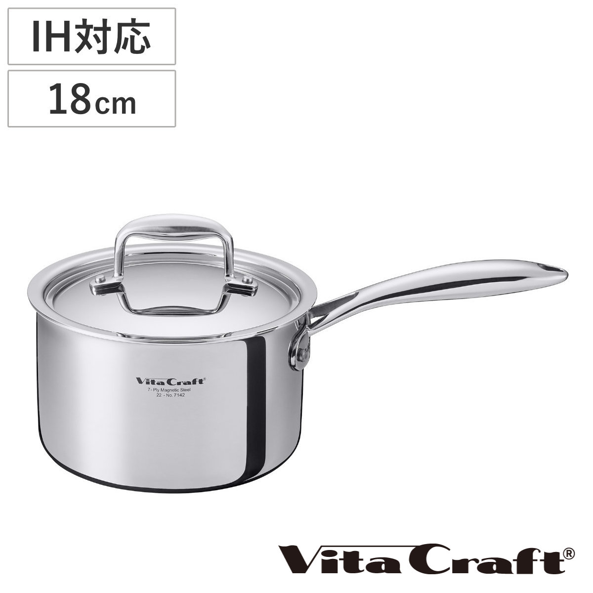 Vita Craft 片手鍋 18cm IH対応 Nシリーズ ステンレス製 （ ビタ 