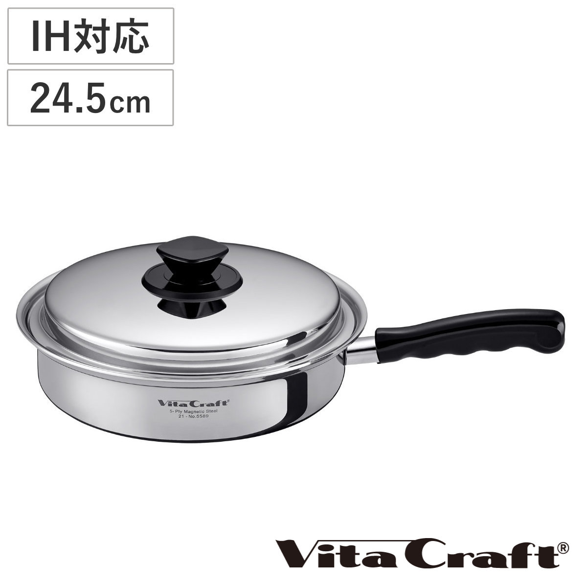 Vita Craft フライパン 24.5cm IH対応 Vシリーズ ステンレス製 （ ビタクラフト ガス火対応 無水調理 片手鍋 鍋 蓋付き 24.5センチ 無水
