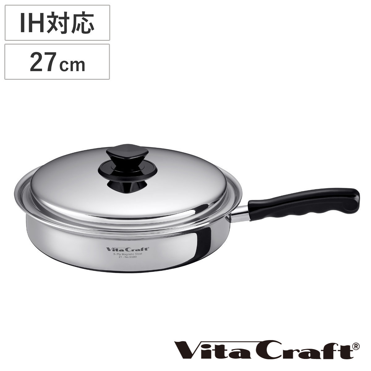 Vita Craft フライパン 27.0cm IH対応 Vシリーズ ステンレス製