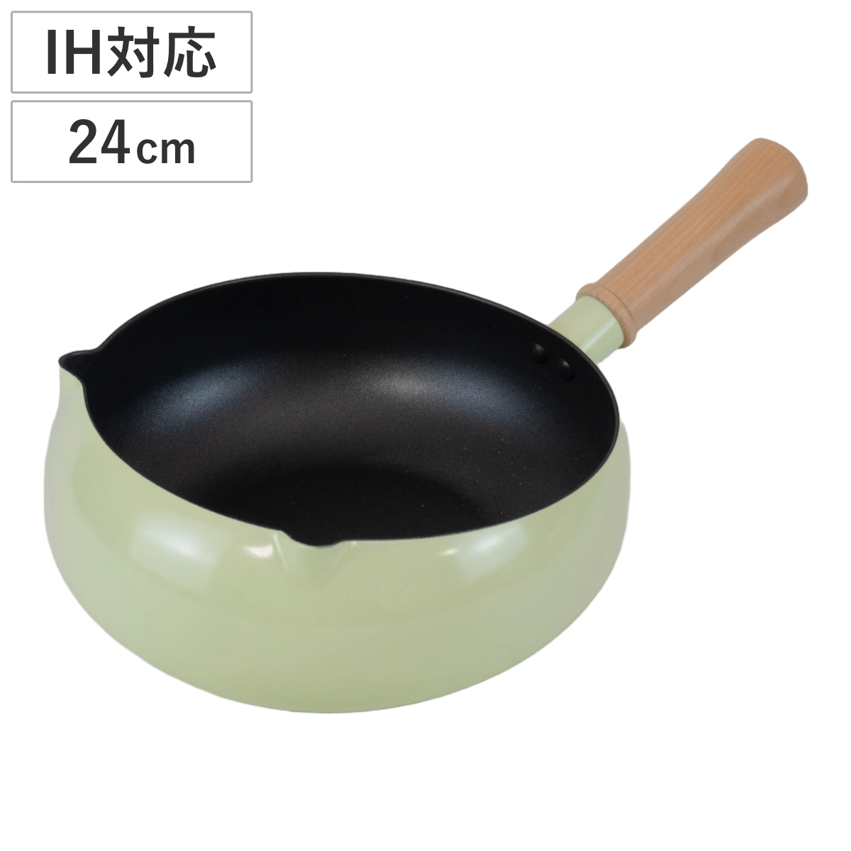 いため鍋 24cm ねこ型 IH対応 にゃんこれ 深型フライパン ( ガス火対応 炒め鍋 深型 ふっ素加工 PFOAフリー 軽い 24センチ 鍋 なべ フッ素加工 フッ素コーティング アルミ製 軽量 注ぎ口付き かわいい ねこ )