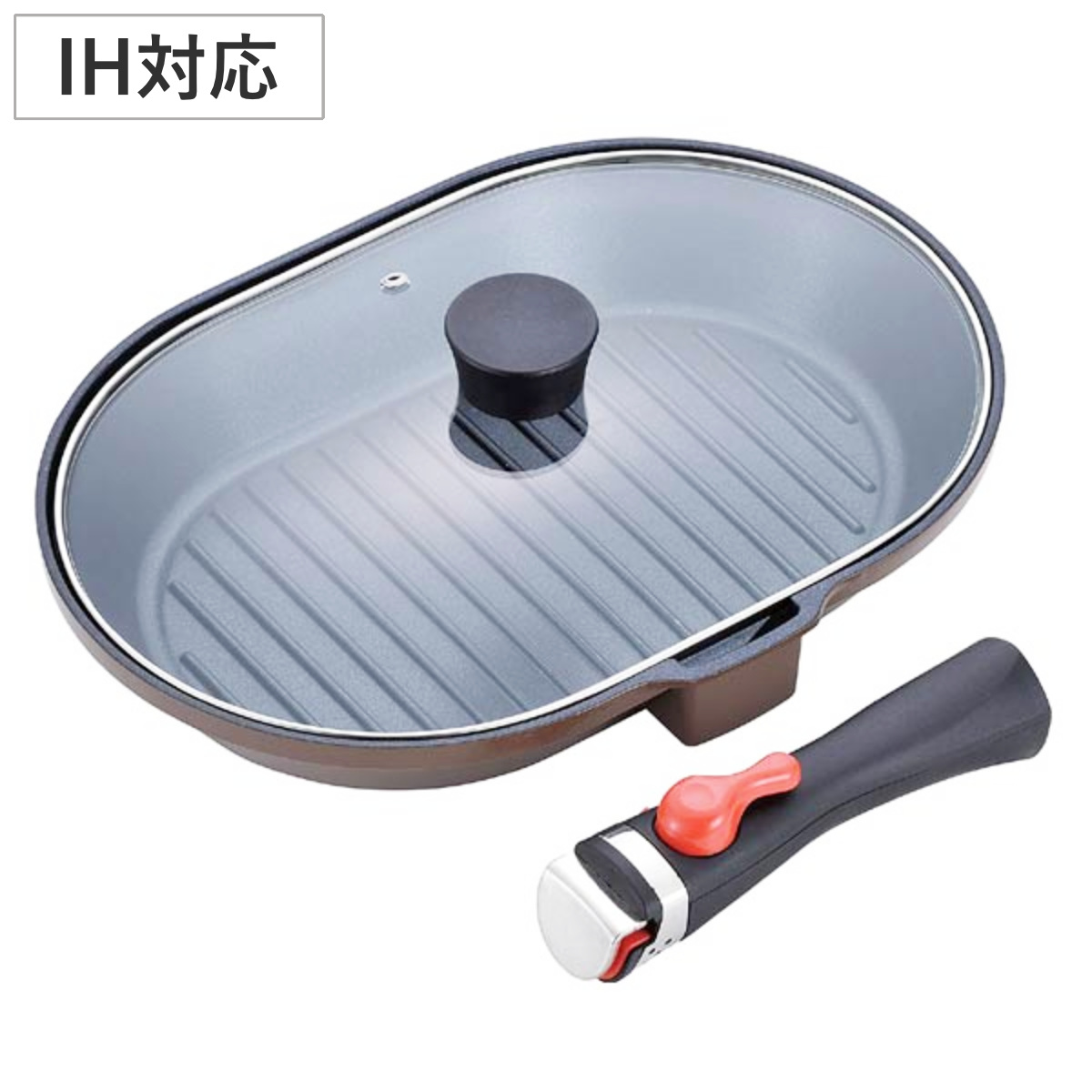 グリルパン 22×32cm IH対応 マローネシェフ 取っ手が取れる 着脱ハンドル付き オーバルパン ( ガス火対応 グリルフライパン フライパン ガラス蓋付き グリルプレート アルミ製 アルミ鍋 魚焼き器 調理器具 キッチン用品 )