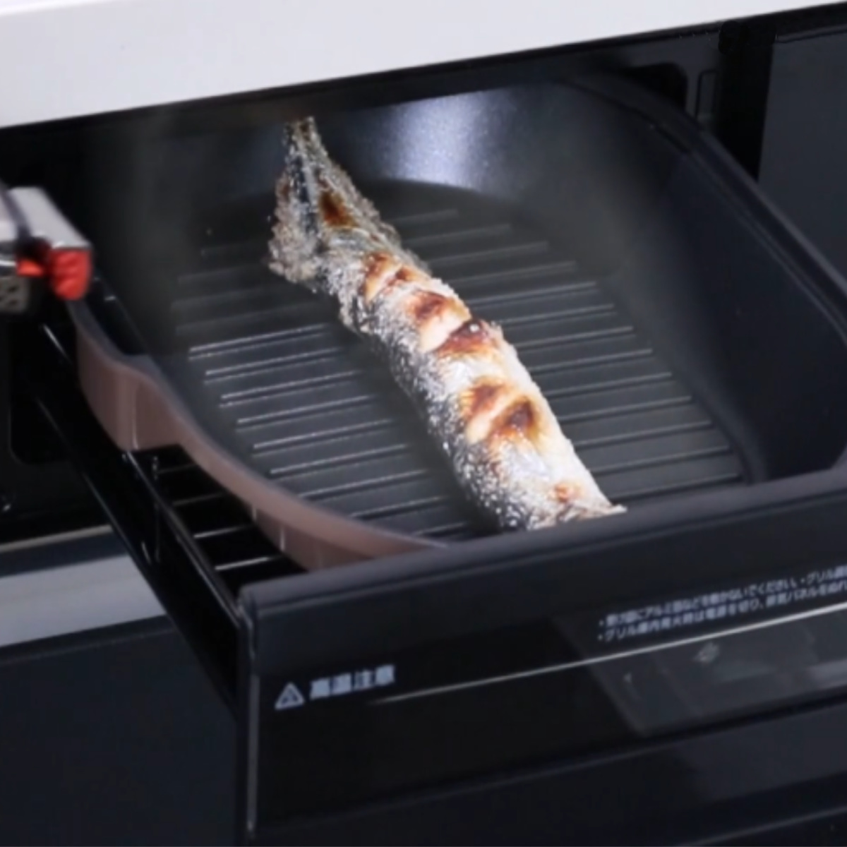 グリルパン 22×32cm IH対応 マローネシェフ 取っ手が取れる 着脱ハンドル付き オーバルパン ( ガス火対応 グリルフライパン フライパン ガラス蓋付き グリルプレート アルミ製 アルミ鍋 魚焼き器 調理器具 キッチン用品 )