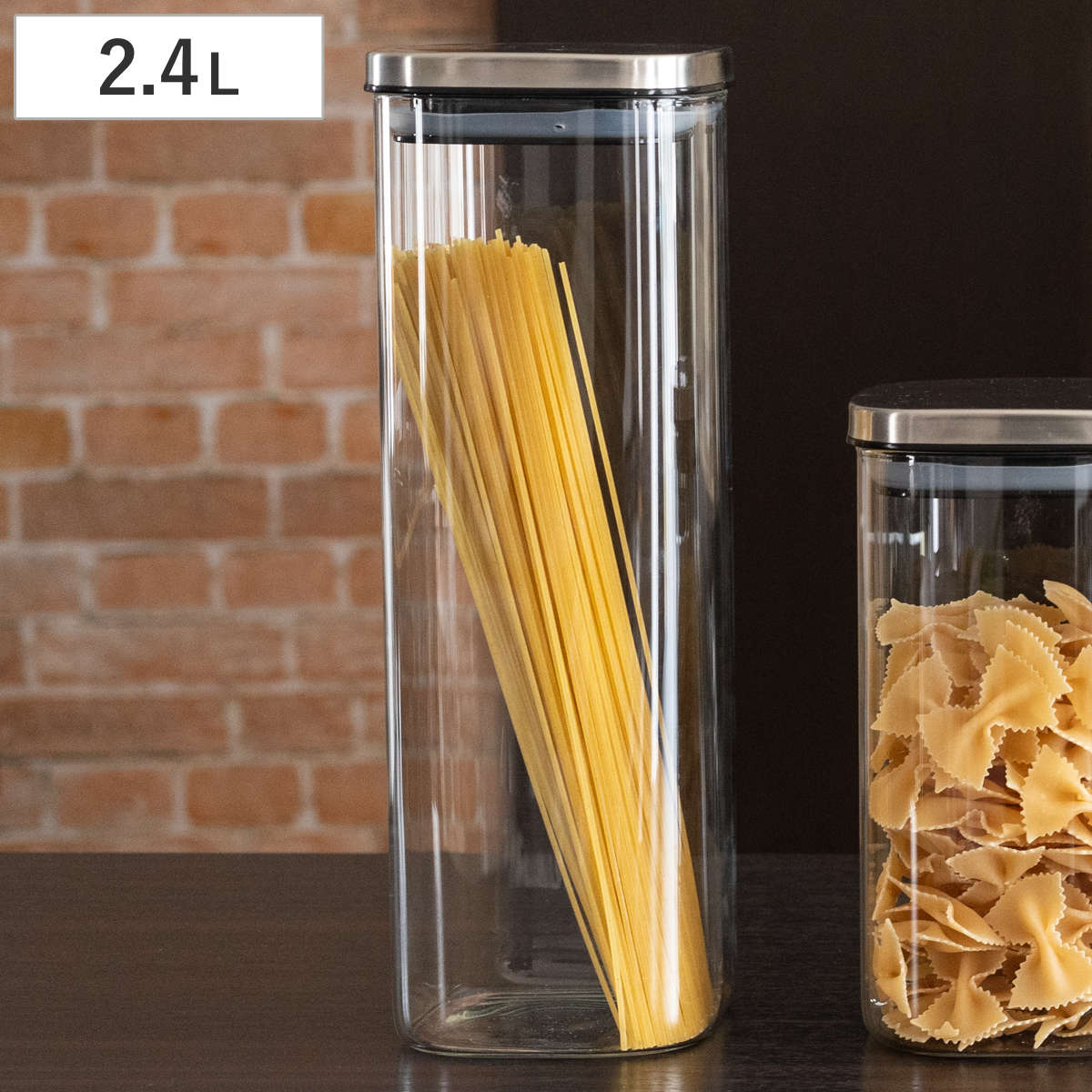 保存容器 キッチンアシスト 角型 ガラス キャニスター 2400ml 保存容器 キッチンアシスト 角型 ガラス キャニスター 2400ml