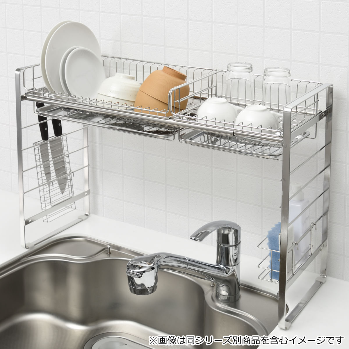 キッチンラック SUIグート ベースラック 幅60~95cm ( 水切りラック シンク上 伸縮 スリム ステンレス 水切り 枠 ラックのみ カスタマイズ 水切りかご 水切りカゴ トレー おしゃれ コンパクト シンク 渡せる 大容量 )