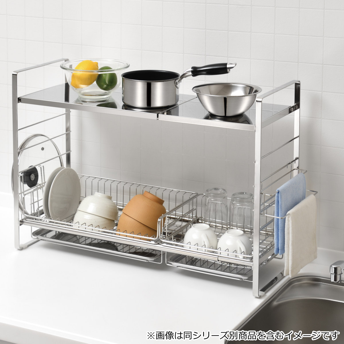 キッチンラック SUIグート ベースラック 幅60~95cm ( 水切りラック シンク上 伸縮 スリム ステンレス 水切り 枠 ラックのみ カスタマイズ 水切りかご 水切りカゴ トレー おしゃれ コンパクト シンク 渡せる 大容量 )