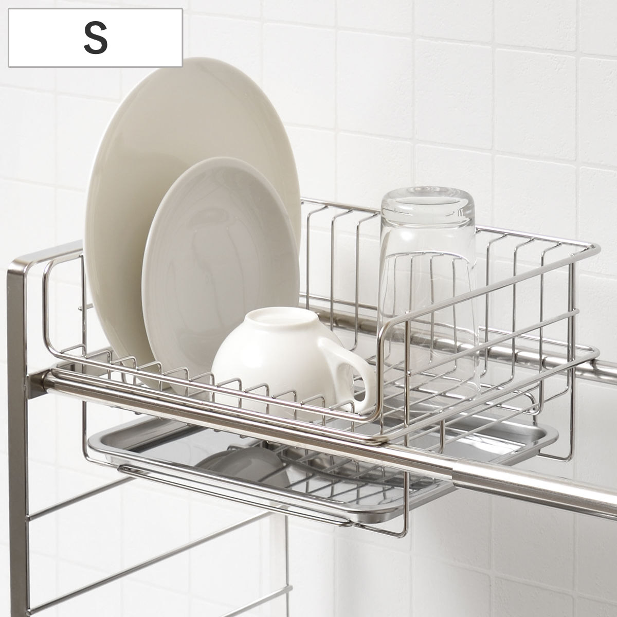 水切りラック SUIグート 水切りバスケット Sサイズ ( 水切りかご シンク上 横 幅25cm スリム ステンレス 水切り パーツ カスタマイズ バスケット 水切りカゴ トレー おしゃれ コンパクト シンク 渡せる 大容量 )