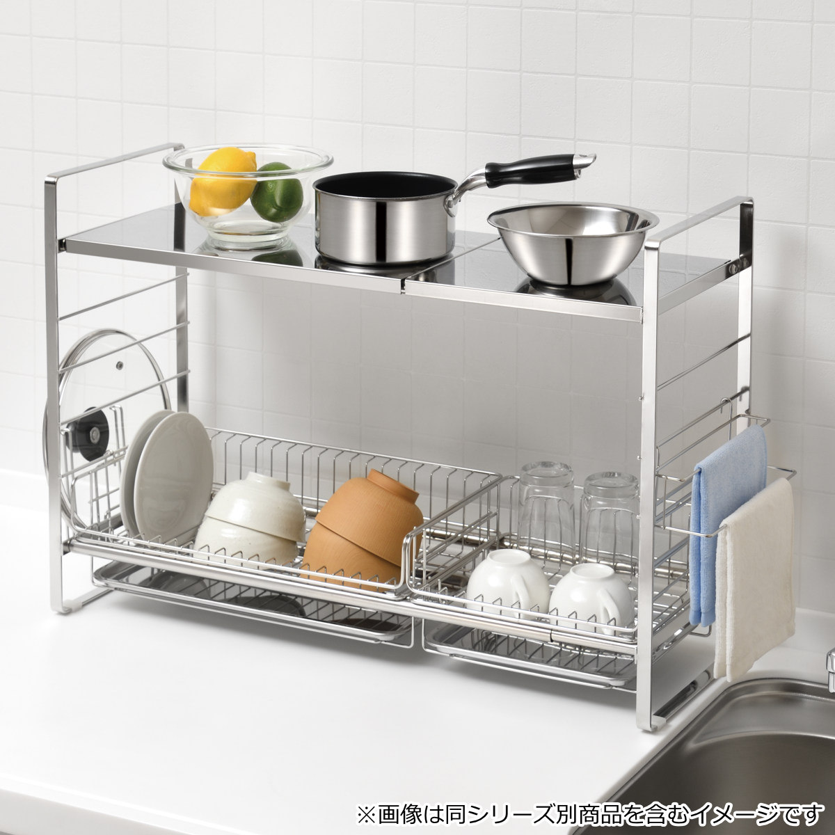 パイプ キッチンラック用 SUIグート ベースラック用パイプ ( 追加パイプ ポール 2本セット 水切りラック シンク上 伸縮 スリム ステンレス 水切り カスタマイズ 部品 2段目 水切りかご おしゃれ コンパクト シンク 渡せる 大容量 )