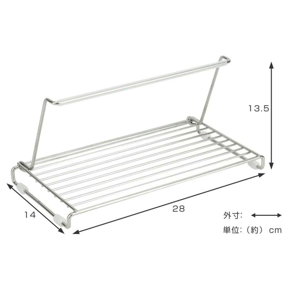 グラススタンド 水切り &kit たためる ボトルスタンド ( 水切りラック 水切りかご ボトル 水筒 スタンド 乾燥 シンク上 折りたたみ 水筒ラック 洗い物 乾かす 小物 スリム コンパクト )