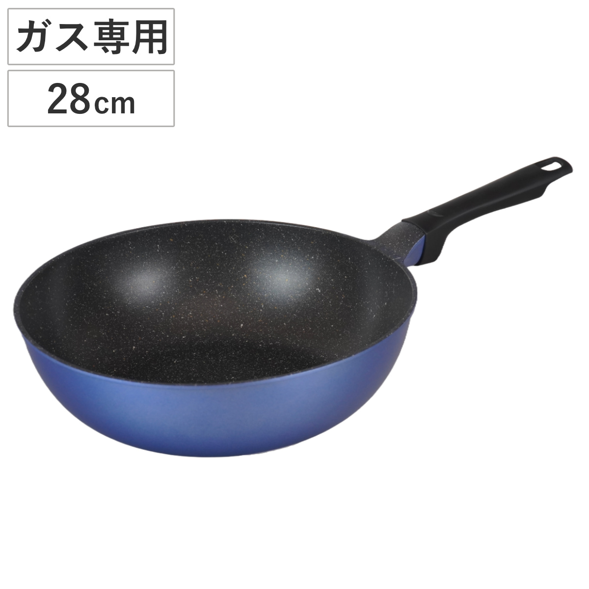 いため鍋 28cm ガス火専用 軽量 ウルトライト 深型フライパン ( ガス火対応 直火対応 炒め鍋 ふっ素加工 フッ素加工 軽い 28センチ 深型 フッ素コーティング アルミ製 PFOAフリー )