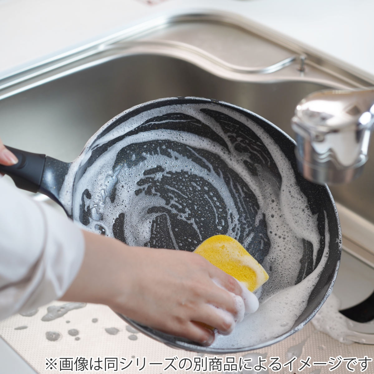 いため鍋 28cm ガス火専用 軽量 ウルトライト 深型フライパン ( ガス火対応 直火対応 炒め鍋 ふっ素加工 フッ素加工 軽い 28センチ 深型 フッ素コーティング アルミ製 PFOAフリー )