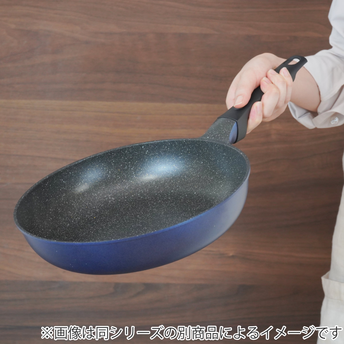 いため鍋 28cm IH対応 軽量 ウルトライト 深型フライパン ( ガス火対応 炒め鍋 ふっ素加工 フッ素加工 軽い 28センチ 深型 フッ素コーティング アルミ製 PFOAフリー )