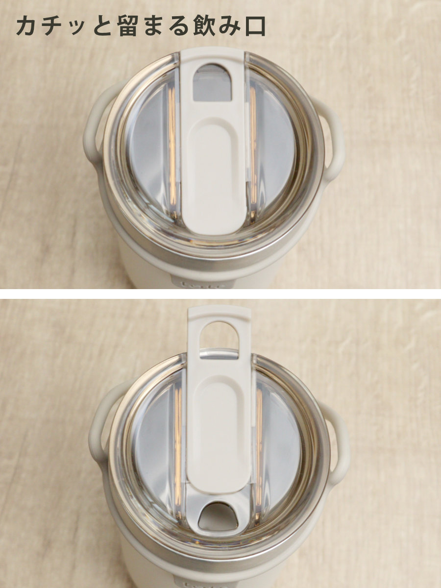 タンブラー トート ストローボトル520ml 水筒 ( 保温 保冷 保冷タンブラー ストロー付き ストロー 蓋付き 持ち運び かわいい 真空断熱構造 ステンレスボトル 結露しない ストラップ付き コップ ) 【チャコール】 チャコール