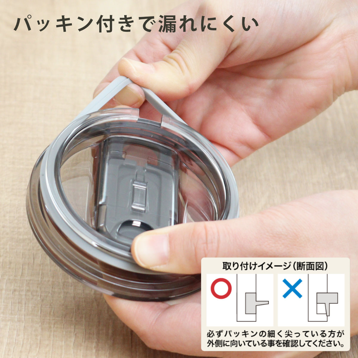 タンブラー トート ストローボトル520ml 水筒 ( 保温 保冷 保冷タンブラー ストロー付き ストロー 蓋付き 持ち運び かわいい 真空断熱構造 ステンレスボトル 結露しない ストラップ付き コップ ) 【チャコール】 チャコール