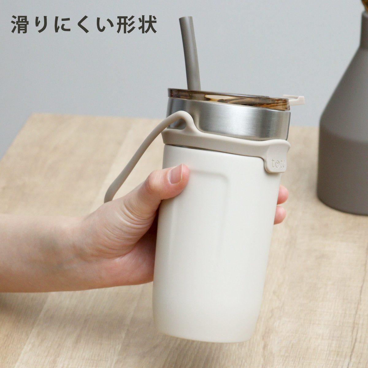 タンブラー トート ストローボトル520ml 水筒 ( 保温 保冷 保冷タンブラー ストロー付き ストロー 蓋付き 持ち運び かわいい 真空断熱構造 ステンレスボトル 結露しない ストラップ付き コップ ) 【チャコール】 チャコール