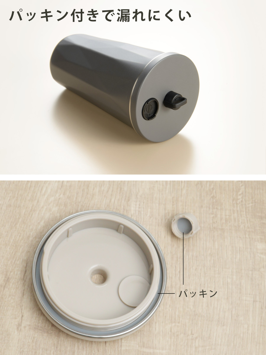 タンブラー トート ストローボトル570ml 水筒 ( 保温 保冷 保冷タンブラー ストロー付き ストロー 蓋付き 持ち運び かわいい 真空断熱構造 ステンレスボトル 結露しない ストラップ付き コップ ) 【アイボリー】 アイボリー